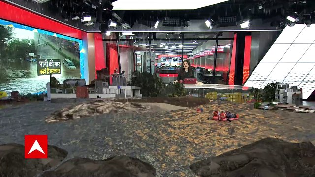 Breaking News : आज भी मुंबई में भारी बारिश का अलर्ट | Mumbai Heavy Rains | Mumbai Weather Update