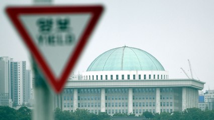 원구성 파행에도 '月 1,200만 원' 따박따박...세비루팡 언제까지 / YTN