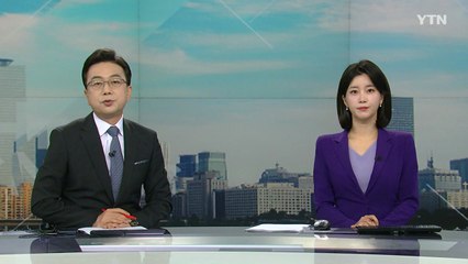 [더뉴스] 다시보기 2022년 07월 14일