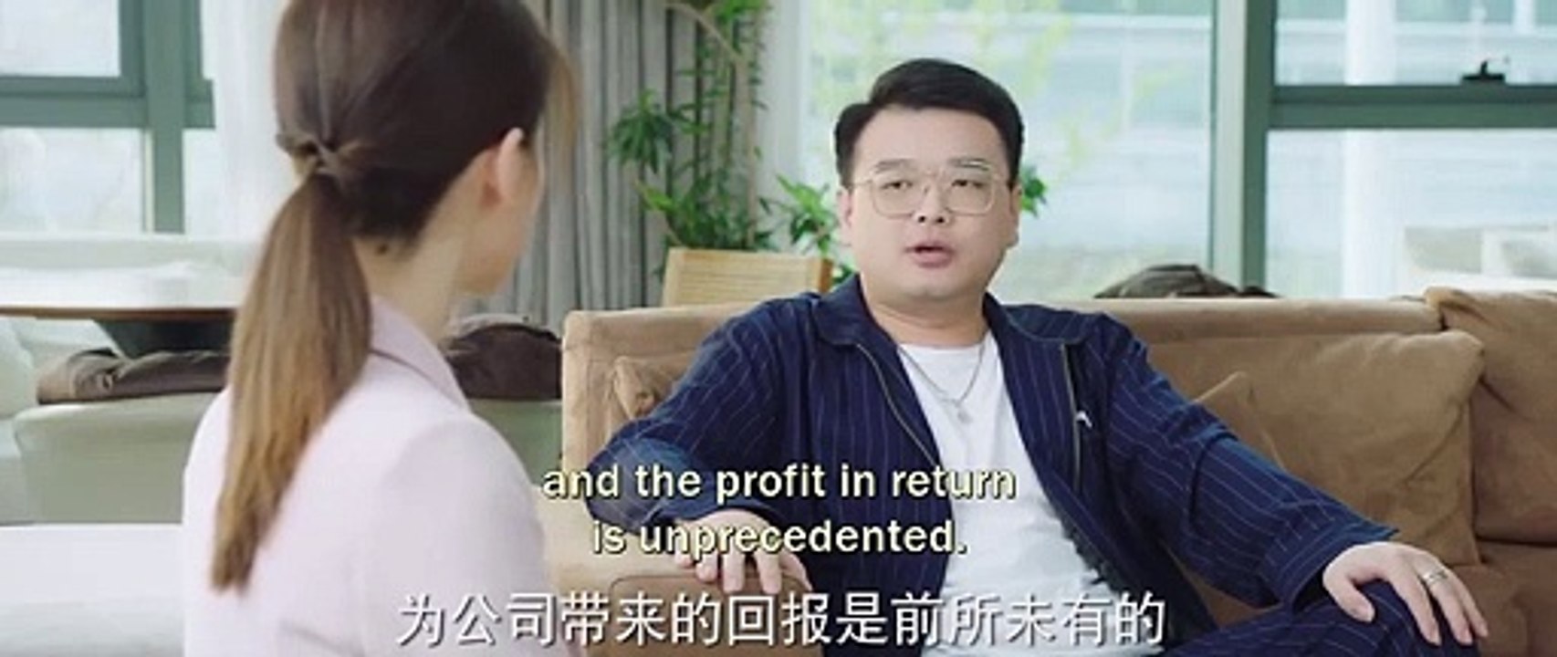 A Taste of First Love (2022) Episode 13 English Subbed