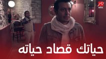 مسلسل مولانا العاشق| الحلقة 10 | عايز تشتغل خلص عليه.. سلطان رفض أوامر رئيس العصابة