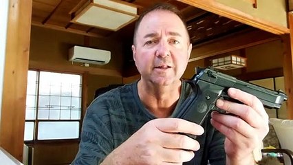 Tazer & Guns in Japan