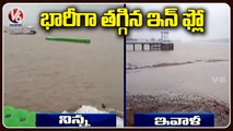 Kadem Project Water Inflow Updates _ Telangana Rains _ V6 News