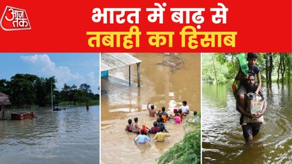 40 million hectares of India affected by flood