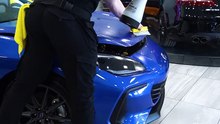 Paint Protection Film