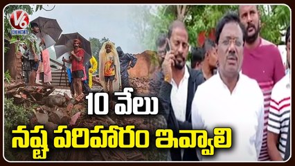 BJP Senior Leader Vivek Venkata Swamy Inspects Flood Affected Areas _ Ramagundam _ V6 News