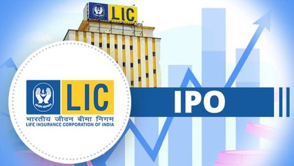 LIC IPO స్టాక్ ధర పడిపోతుందని ఆందోళన వద్దు... ఎందుకంటే *India | Telugu OneIndia
