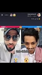 المشهور "ركن المعرفة" يهين رهف القحطاني بعد دعمها "دغدغني"