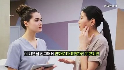 [세로뉴스] "확진자 줄자 간호사 짐짝 취급"…재유행에 어쩌려고