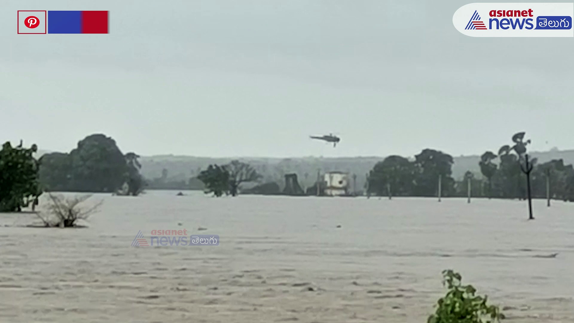 గోదావరిలో చిక్కుకున్న ఇద్దరు రైతులు... ఎమ్మెల్యే సుమన్ చొరవతో తప్పిన ప్రాణాపాయం 