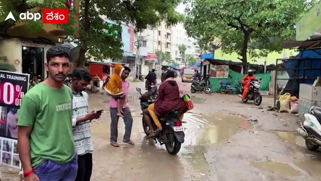 Plight Of Hyderabad Thandas After Heavy Rains: వర్షాలకు మళ్లీ ఇబ్బందుల వలయంలో తండా వాసులు| ABP Desam