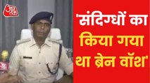 VIDEO: Patna ASP came forward to talk about terror module