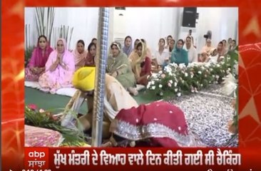 SGPC: ਸੀਐਮ ਭਗਵੰਤ ਮਾਨ ਦੇ ਵਿਆਹ ਮੌਕੇ ਹੋਈ ਮਰਿਆਦਾ ਭੰਗ