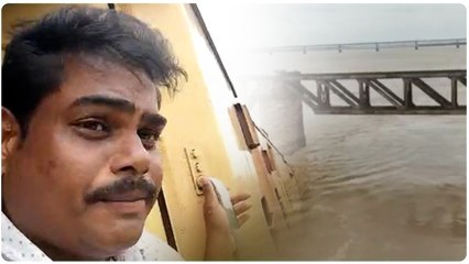 Godavari River View From Rajamahendravaram Bridge: ఉద్ధృతికి సుడులు తిరుగుతున్న గోదావరి| ABP Desam