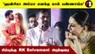 சிம்புக்கு அறிவுரை சொன்ன  RK SelvaMani | Maha Audio Launch | Hansika Motwani |STR