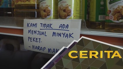 Cerita Sebalik Berita: Harga minyak masak diturunkan, apa kata pengguna?