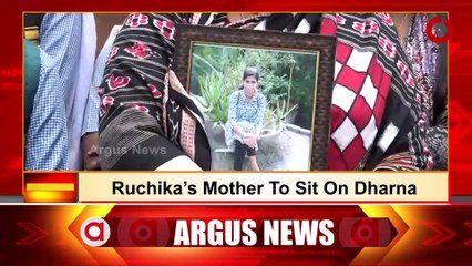 6 PM Headlines | 14 July 2022 | Argus News