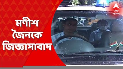 CBI:  ‘কার নির্দেশে ফাইল পাঠিয়েছিলেন মণীশ?’ প্রশ্ন সিবিআইয়ের