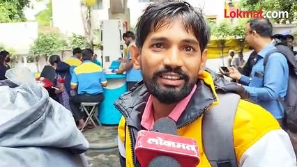 पेट्रोल कमी तरी पुणेकर म्हणतात