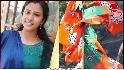 ശരണ്യയുടെ ആത്മഹത്യയിൽ ബി.ജെ.പി നേതാവിനെതിരേ കേസ്