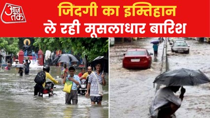 Gujarat and Maharashtra affected mostly by heavy Rain
