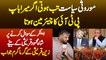 Zain Qureshi Exclusive Interview - Morosi Siasat Tab Hoti Agar Mera Baap PTI Ka Chairman Hota