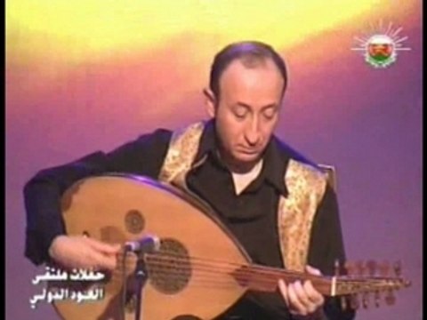 اياد حيمور.. ملتقى العود الدولى oud ud iyad Haimour