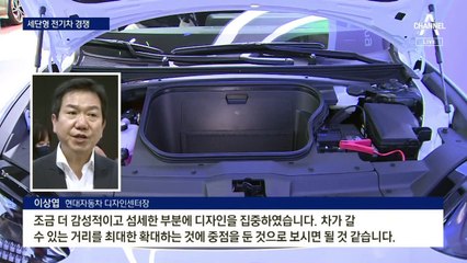 1회 충전에 524km…부산국제모터쇼 ‘테슬라 킬러’ 떴다