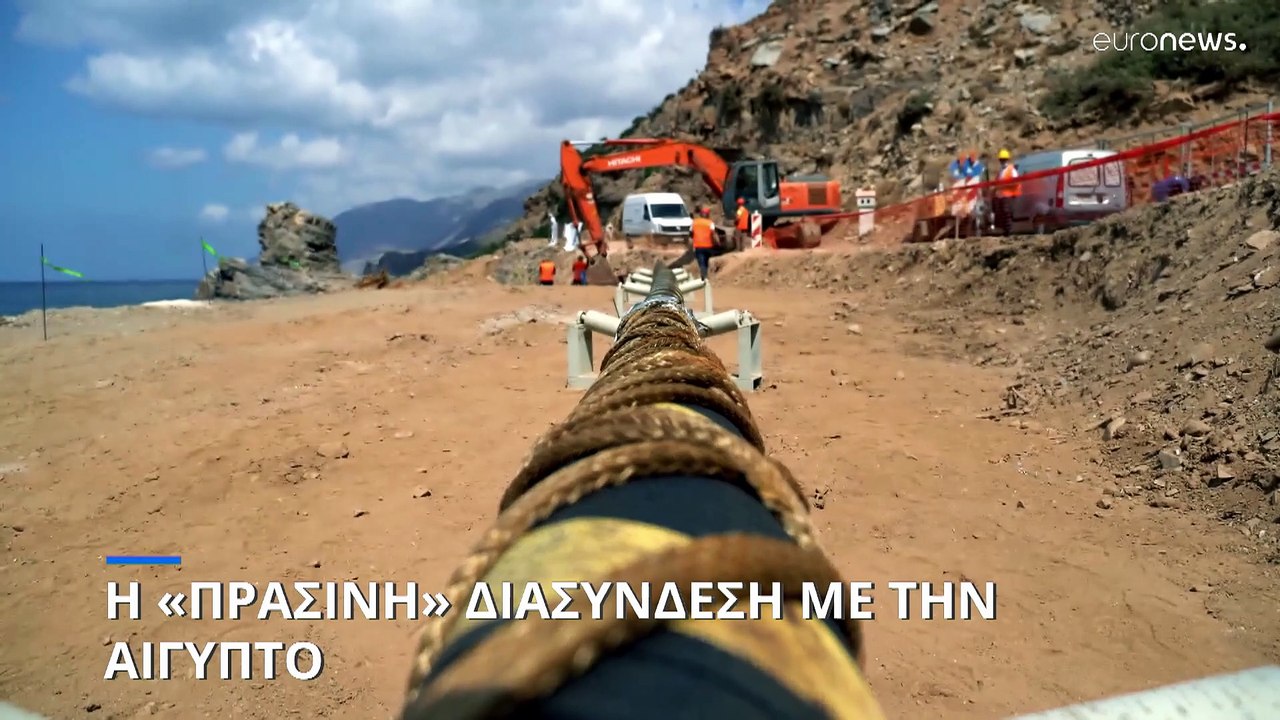 ΑΔΜΗΕ: Τα έργα διασύνδεσης για αρκετό και πιο φ...