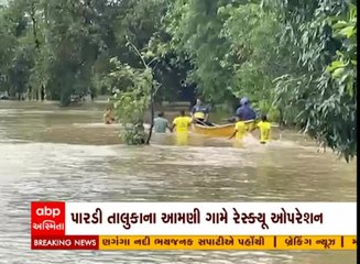 વલસાડ: પારડી તાલુકાના આમણી ગામે 14 વ્યક્તિઓનું રેસ્ક્યુ કરાયું