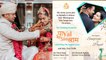 Payal Rohatgi Sangram Singh Wedding Reception Invitation Card Viral |Boldsky*Entertainment