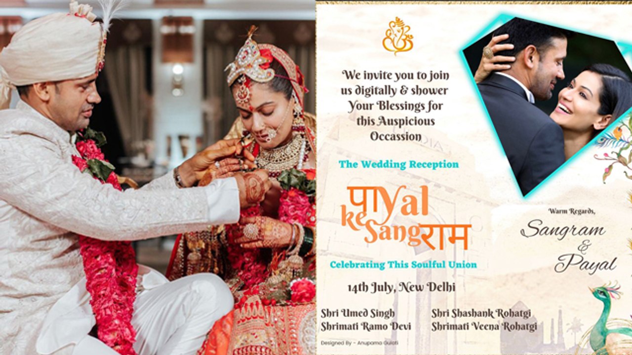 Payal Rohatgi Sangram Singh Wedding Reception Invitation Card Viral |Boldsky*Entertainment