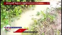 Crops Damaged Due To Heavy Rains  In Jayashankar Bhupalpally  |  V6 News (1)