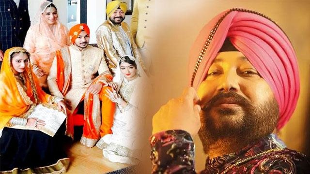 Singer Daler Mehendi Family में कौन कौन , Members क्या करते है |Boldsky*Lifestyle