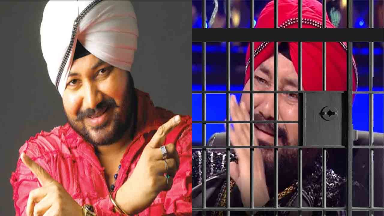 Daler Mehndi Arrested | Daler Mehndi Biography | When Daler Mehndi was named on DACOIT!