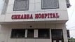 डिलीवरी के दौरान नवजात की मौत, परिजनों का निजी अस्पताल में हंगामा इलाज में कोताही बरतने का लगाया आरोप