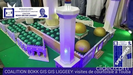 Adieyu du président Pape Diop au Khalife général des mourides
