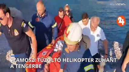 Szamosz: tűzoltó helikopter zuhant a tengerbe