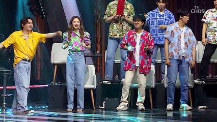 만능 재주꾼 관뿔소의 소울몰이 ‘코뿔소’♪ TV CHOSUN 220714 방송