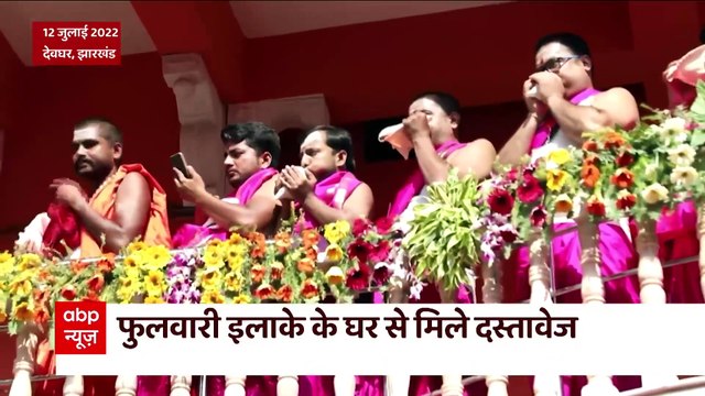 क्या पटना में पीएम मोदी के खिलाफ साजिश रची जा रही थी ? । Patna Pfi Case