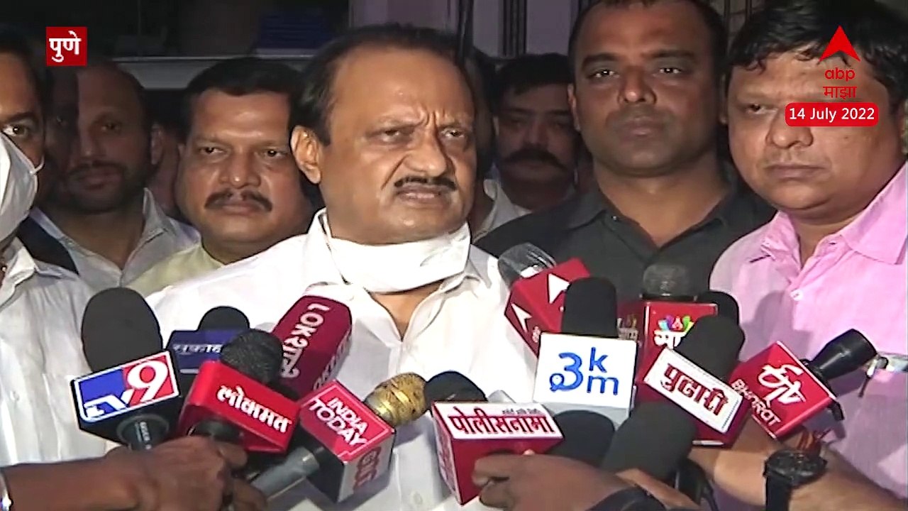 Ajit Pawar on CM Eknath Shinde : मुख्यमंत्री आणि उपमुख्यमंत्र्यांवर , अजित पवारांची तुफान टोलेबाजी