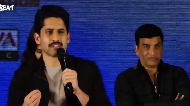 ఇలాంటి అవకాశం రోజు వచ్చేది కాదు - నాగ చైతన్య *Launch | Telugu OneIndia