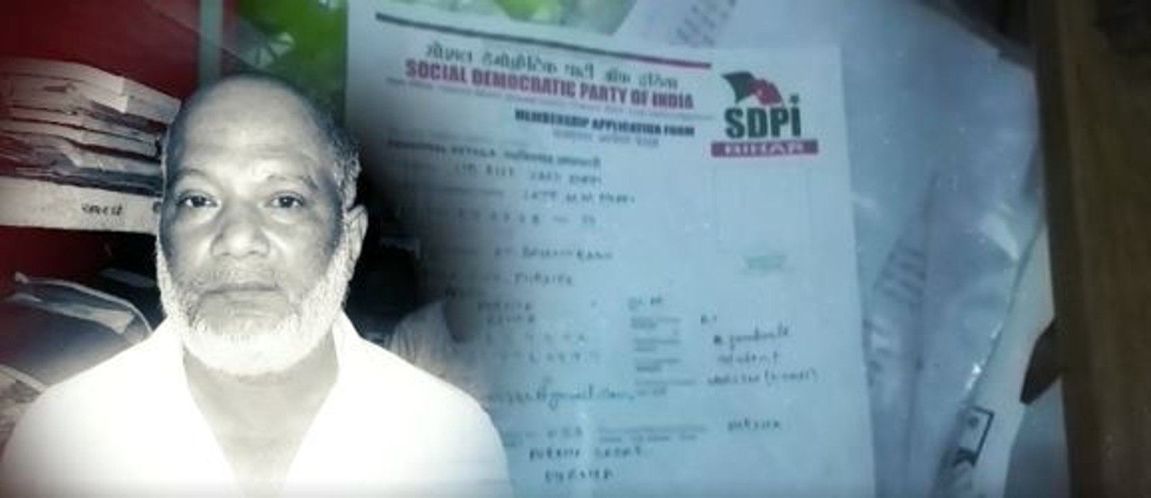 Patna PFI Case: PFI activists arrested By Patna police, were they threat to PM Modi? | ABP News