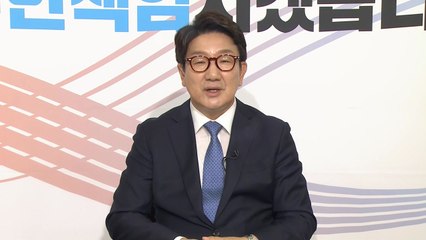 권성동 "언론노조 발언 사과 생각 없어...일대일 토론 용의" / YTN