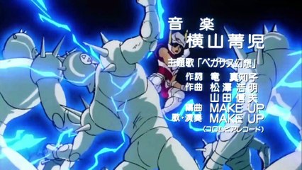 Los Caballeros del Zodiaco Opening 01 - ES España