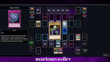 Yu-Gi-Oh! Dueling Nexus #9: Adrian Gecko Deck