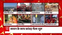 Patna PFI Case: BJP slams Bihar cop for comparing RSS with PFI | Bharat Ki Baat (14 July 2022)