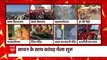 Patna PFI Case: BJP slams Bihar cop for comparing RSS with PFI | Bharat Ki Baat (14 July 2022)