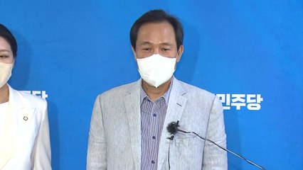 우상호 "與, 어민 북송 범죄면 왜 아무 말 없었나?" / YTN