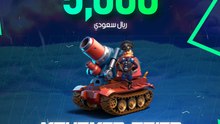 مبروك محمد سيد